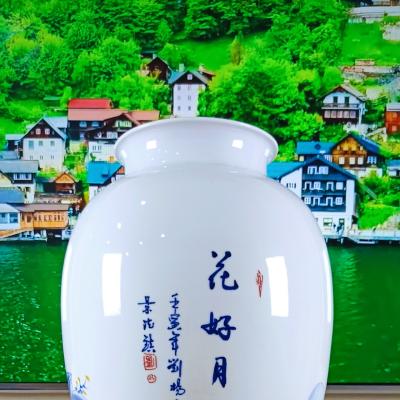 Bình Dáng Chum Họa Tiết Hoa Hảo Nguyệt Viên